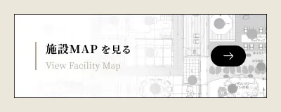 宿泊MAPを見る